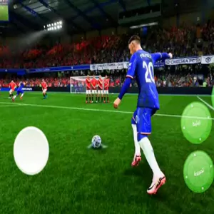 بيس كارير مود